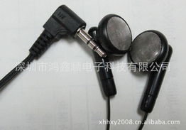 科技圈的新流行 耳機產品列表第69頁竟引來一個USB風扇？最新解讀令人意外